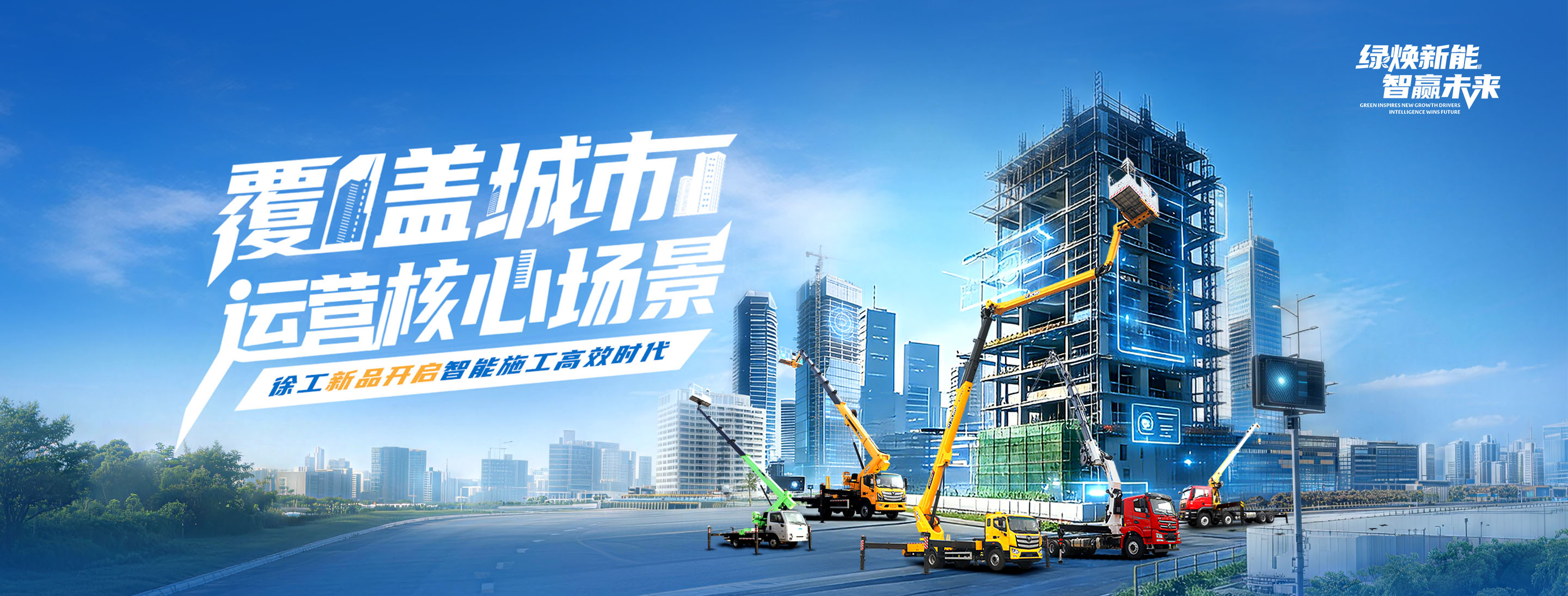 华体会官网官网