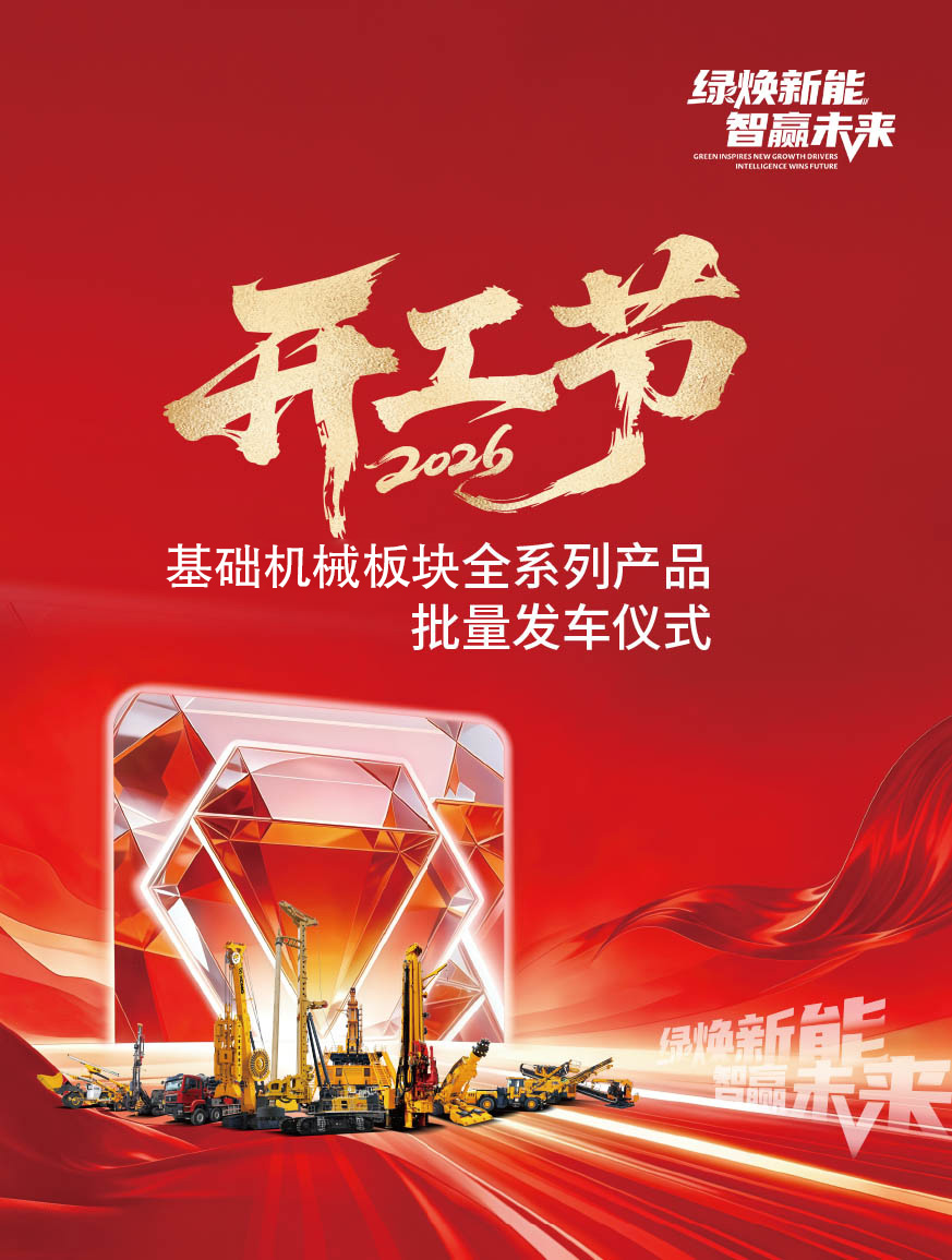 华体会官网官网