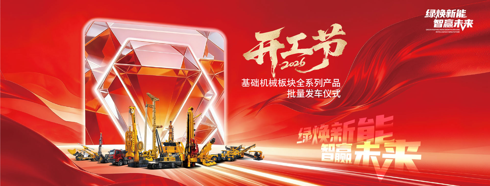 华体会官网官网